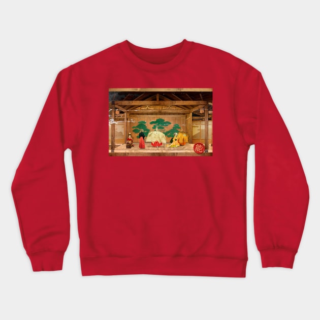 The Noh Theatre Crewneck Sweatshirt by PrivateVices